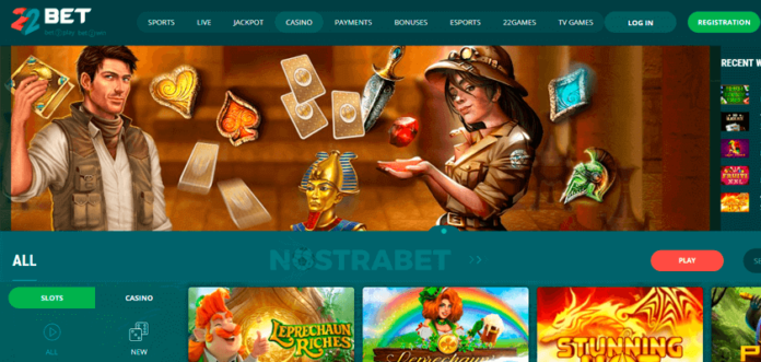 22bet-casino-homepage Casino Hellboy