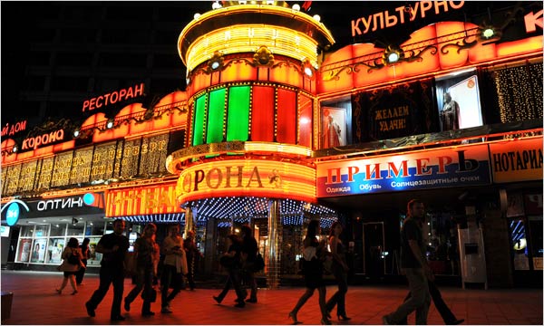 volcano riches $ 5 Kaution