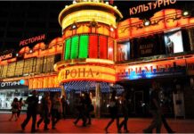 volcano riches $ 5 Kaution